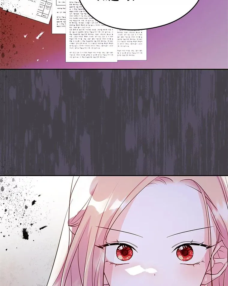 24.会议 第15页