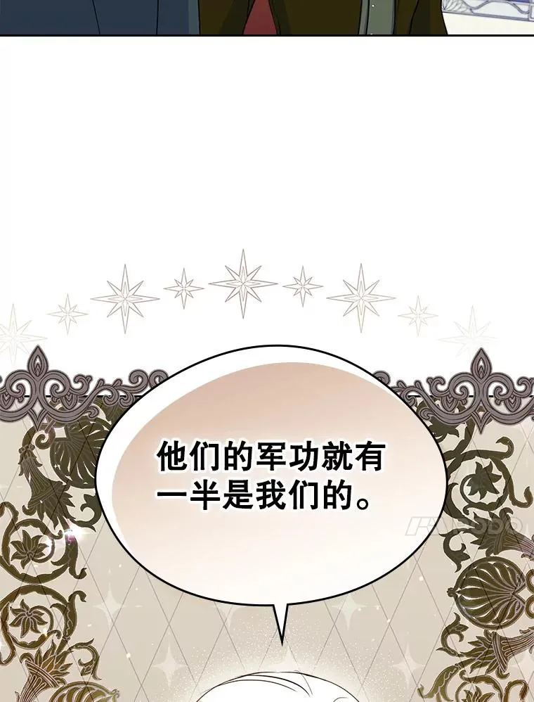 24.会议 第34页