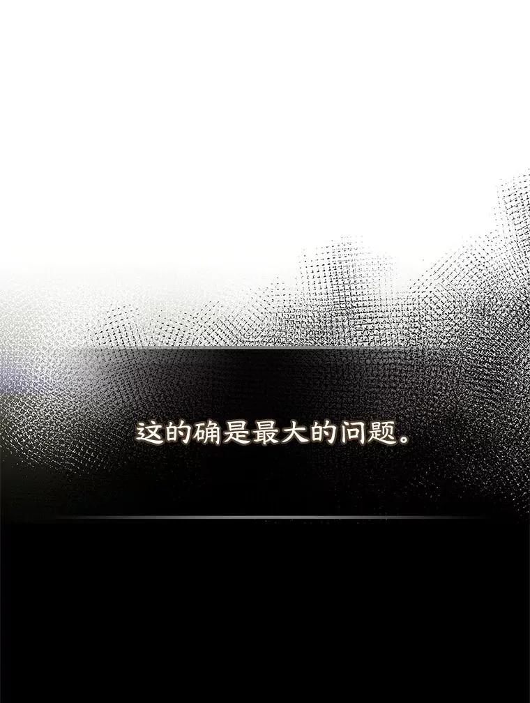 24.会议 第42页
