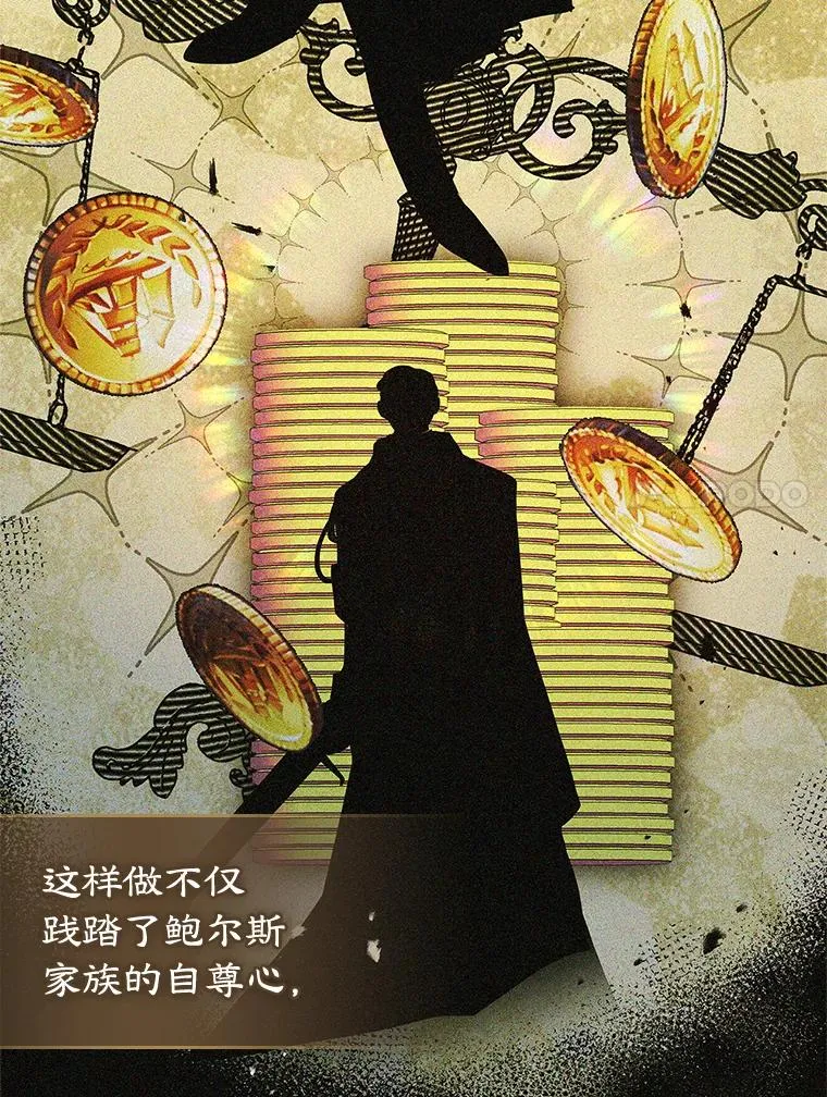 24.会议 第44页