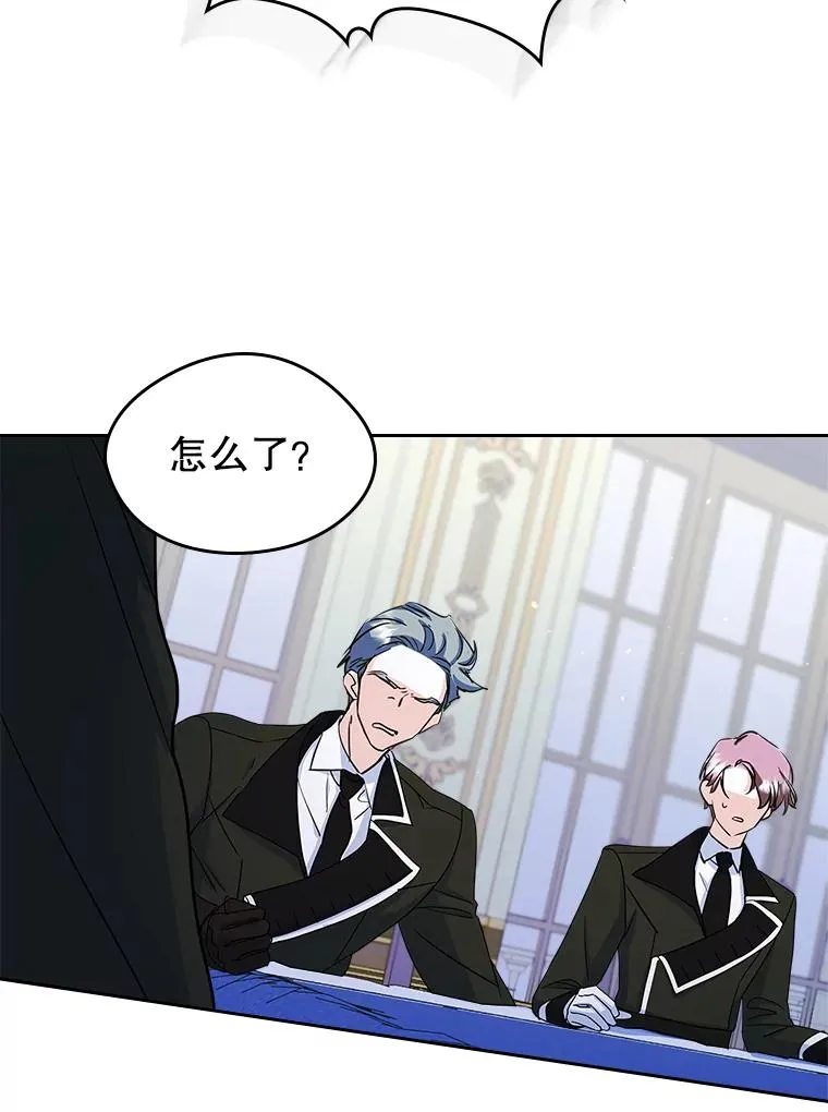 24.会议 第56页