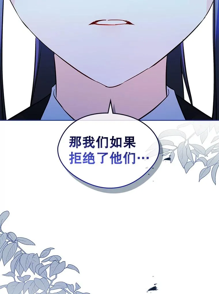 24.会议 第63页