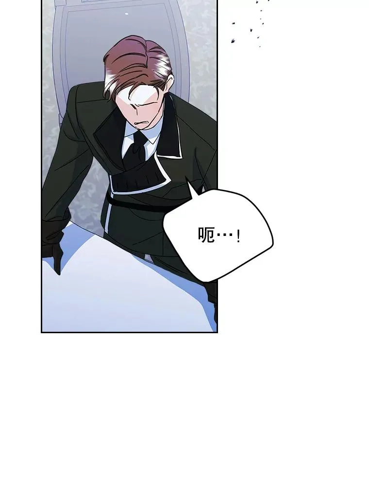 24.会议 第66页