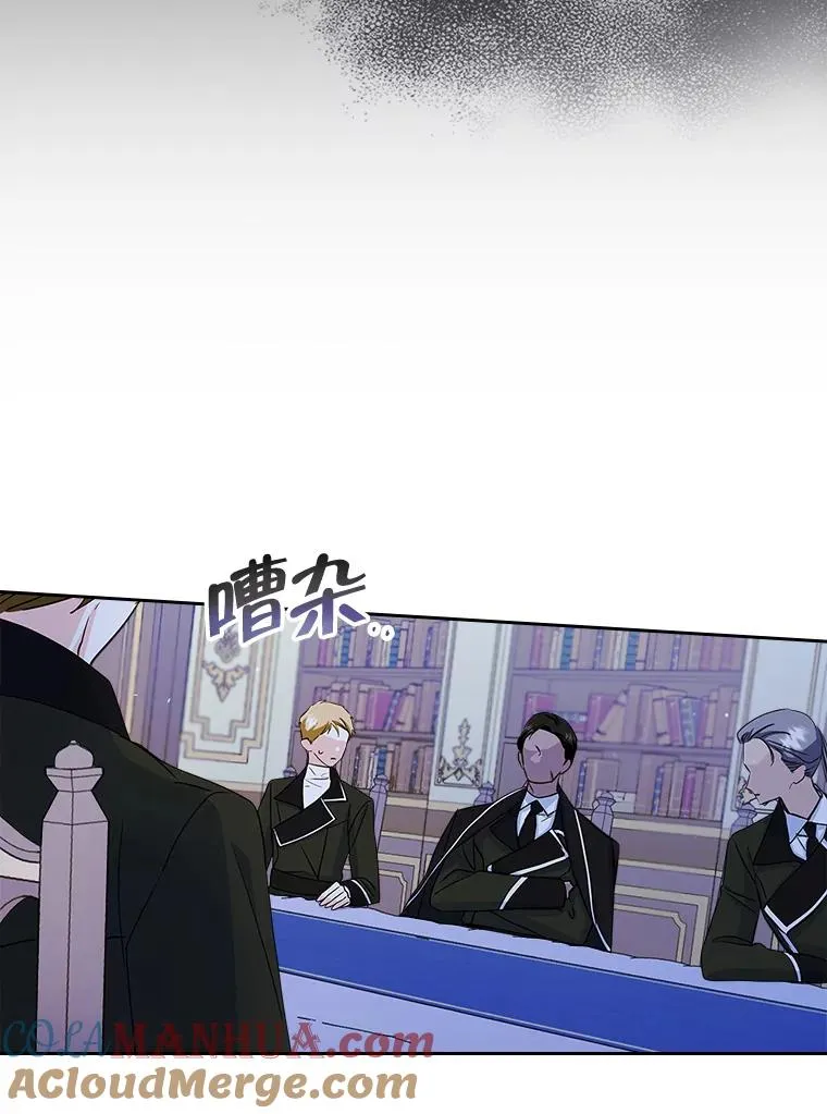 24.会议 第69页