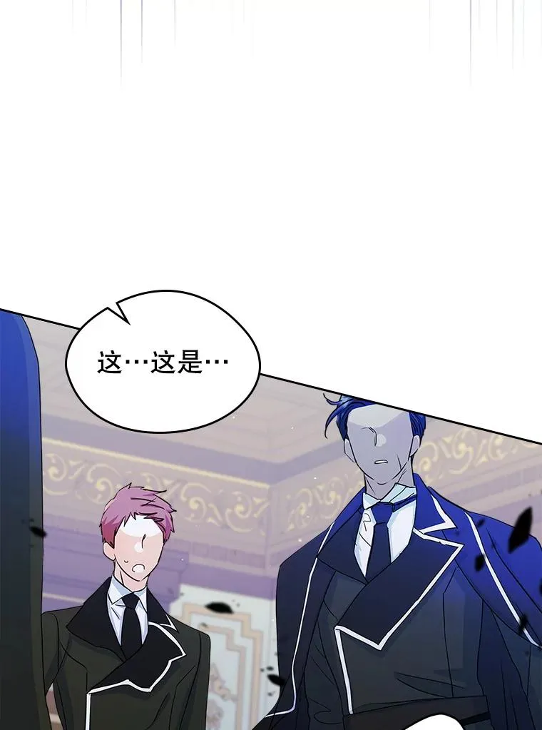 24.会议 第75页
