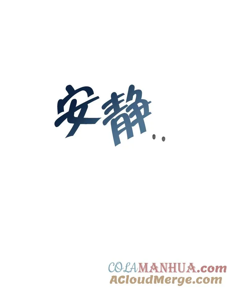 24.会议 第93页