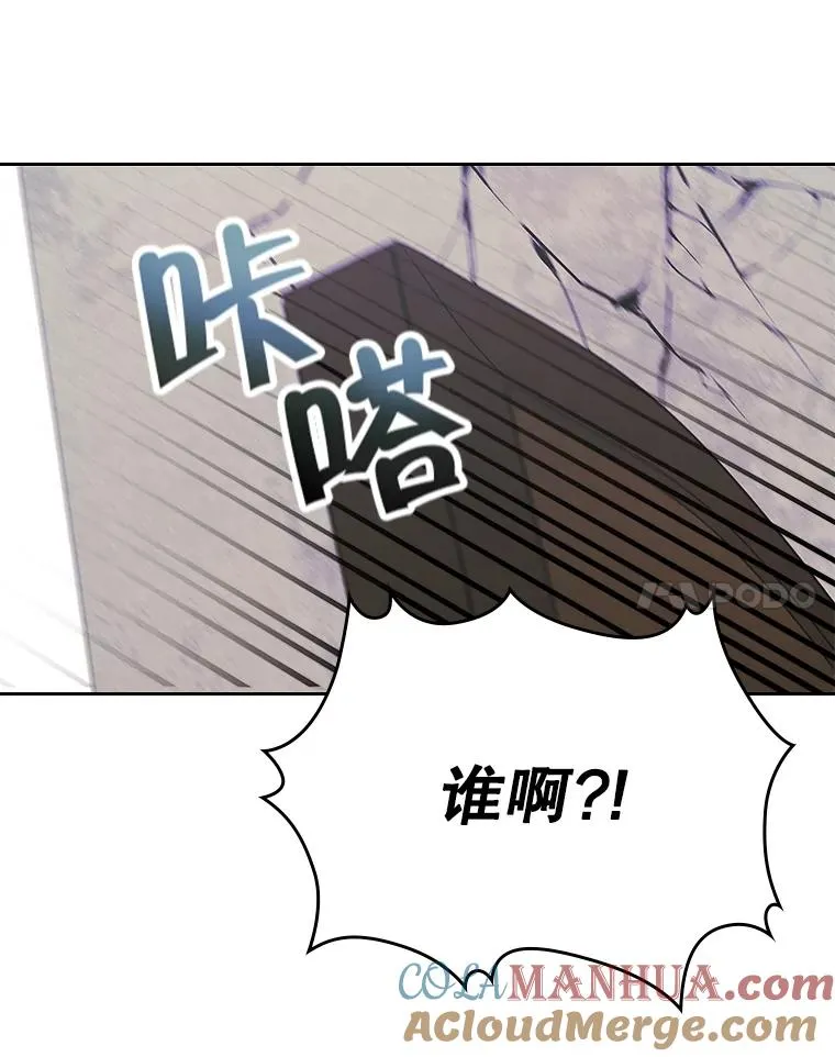 24.会议 第97页