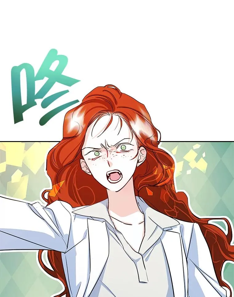 24.会议 第98页