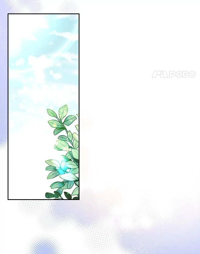 25.开发治疗药 第51页
