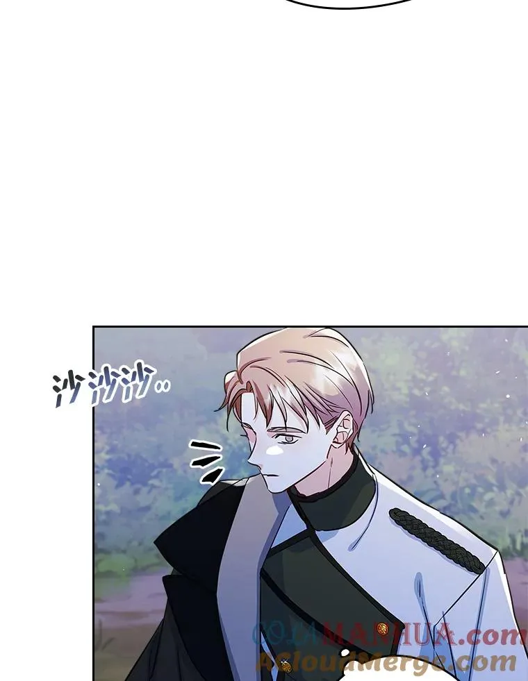 25.开发治疗药 第88页