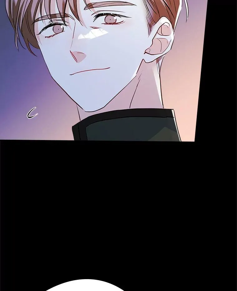 26.完全不同的他 第27页