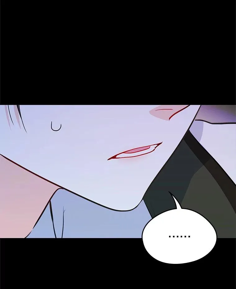 26.完全不同的他 第29页