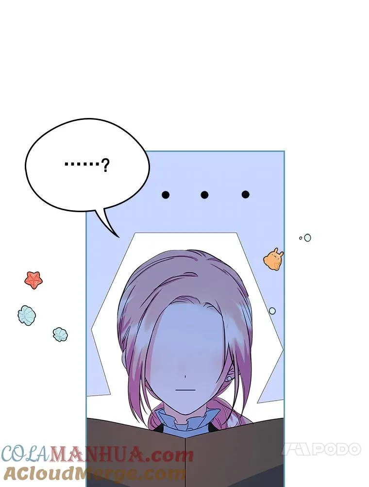 26.完全不同的他 第88页