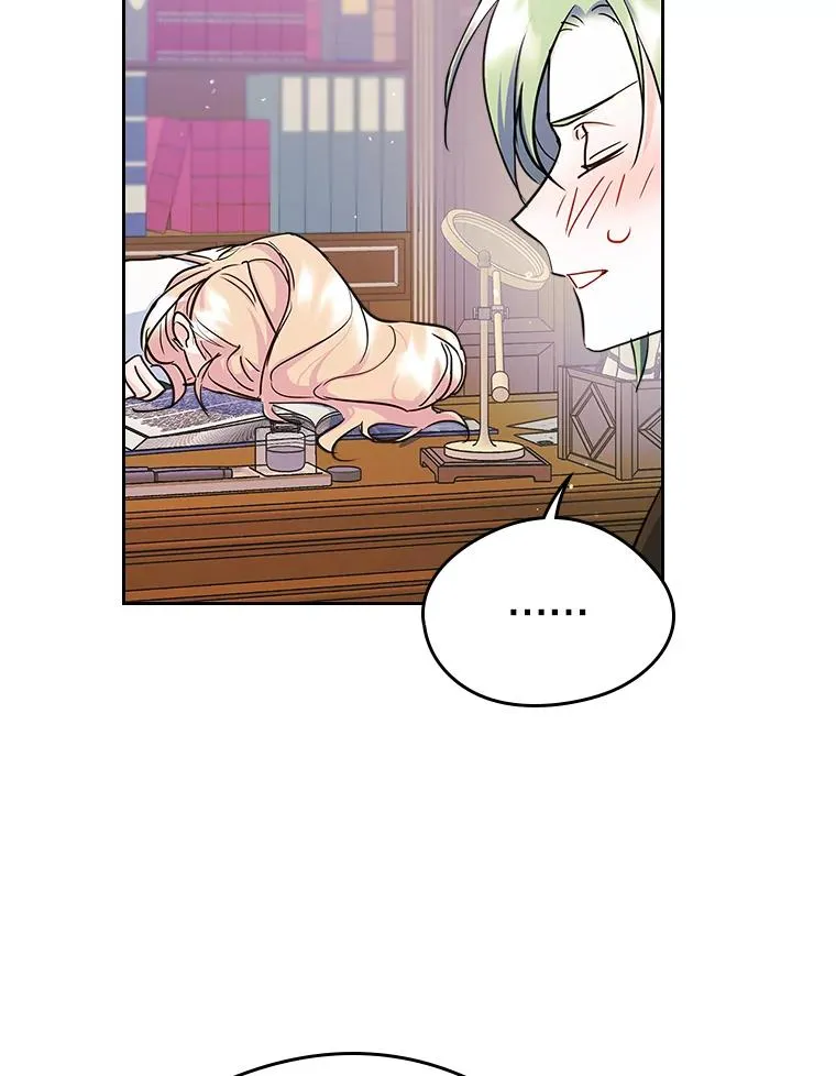 27.和初恋见面？ 第27页