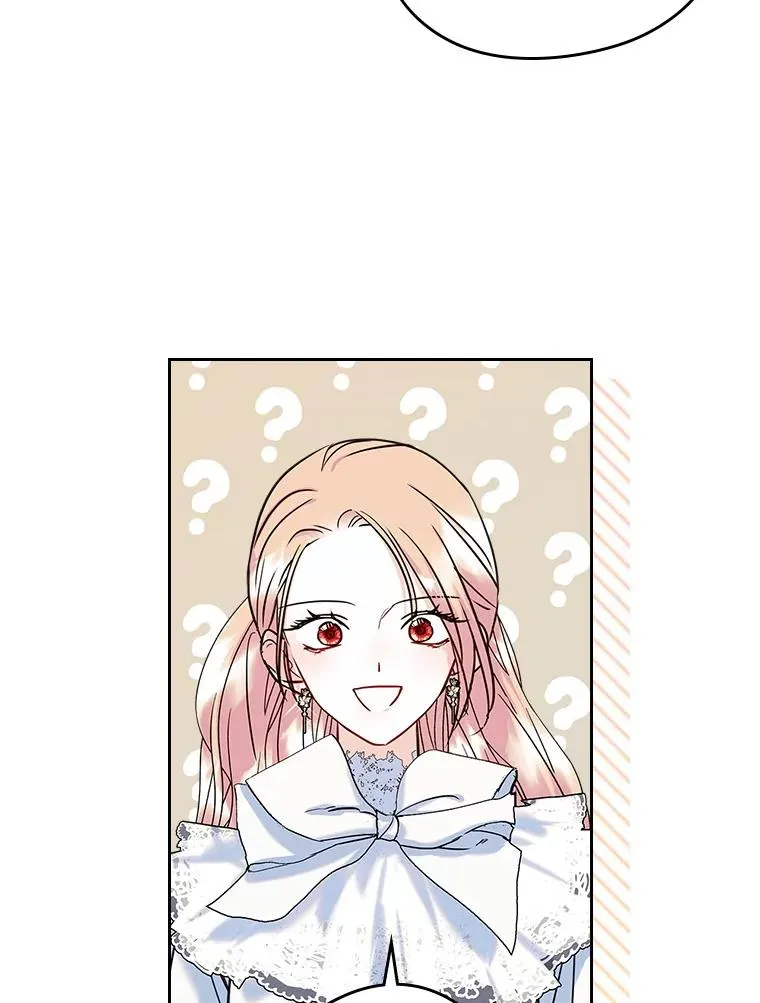 27.和初恋见面？ 第77页