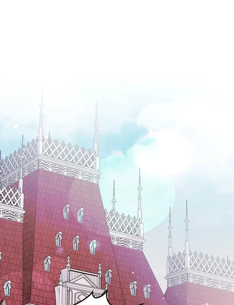 29.归来 第20页