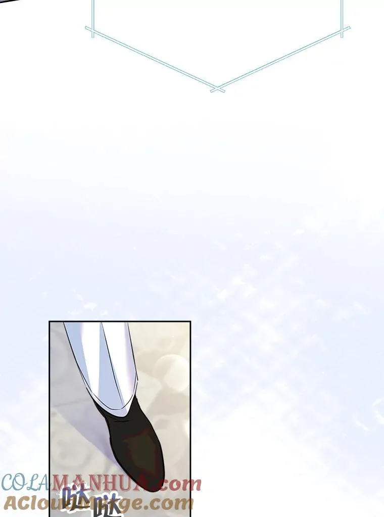 30.相见 第79页