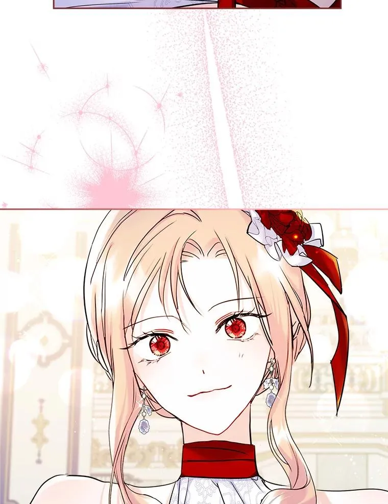 32.嫉妒 第15页