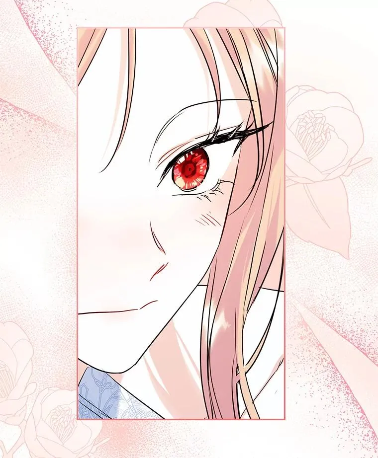 32.嫉妒 第27页