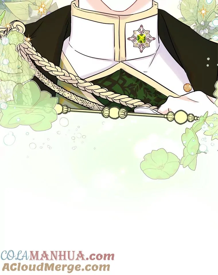 32.嫉妒 第52页