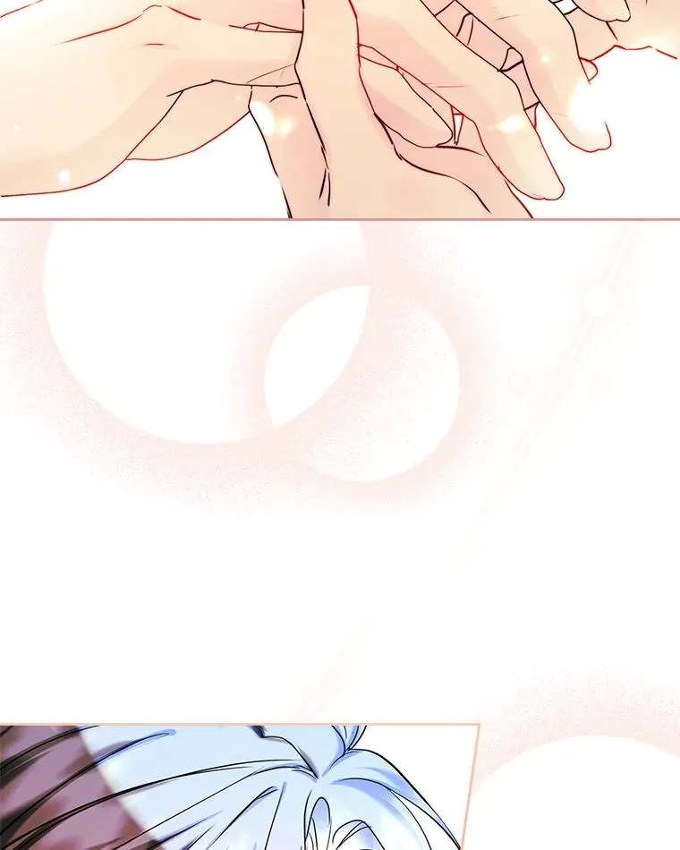 34.订婚？ 第3页