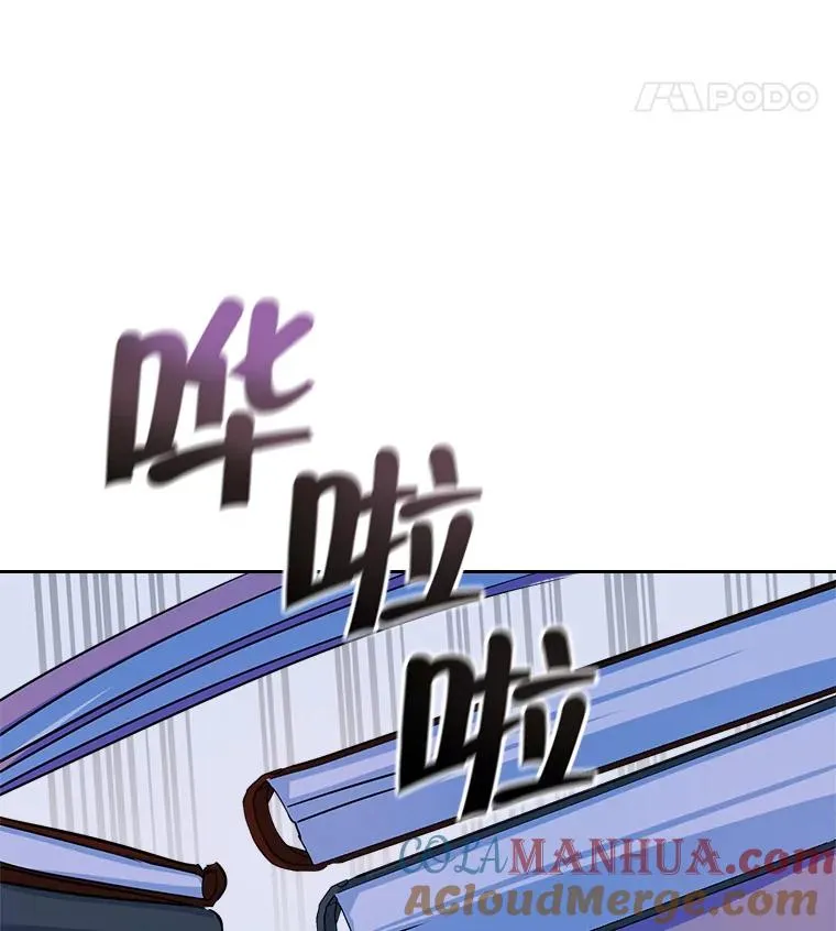35.理想型 第25页