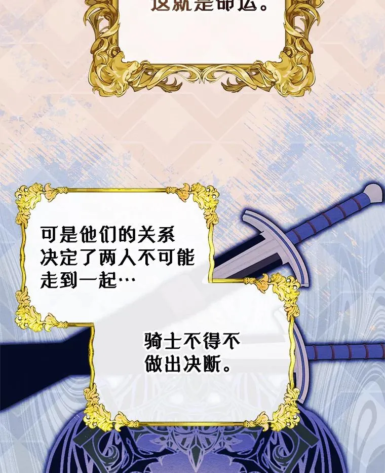 35.理想型 第41页