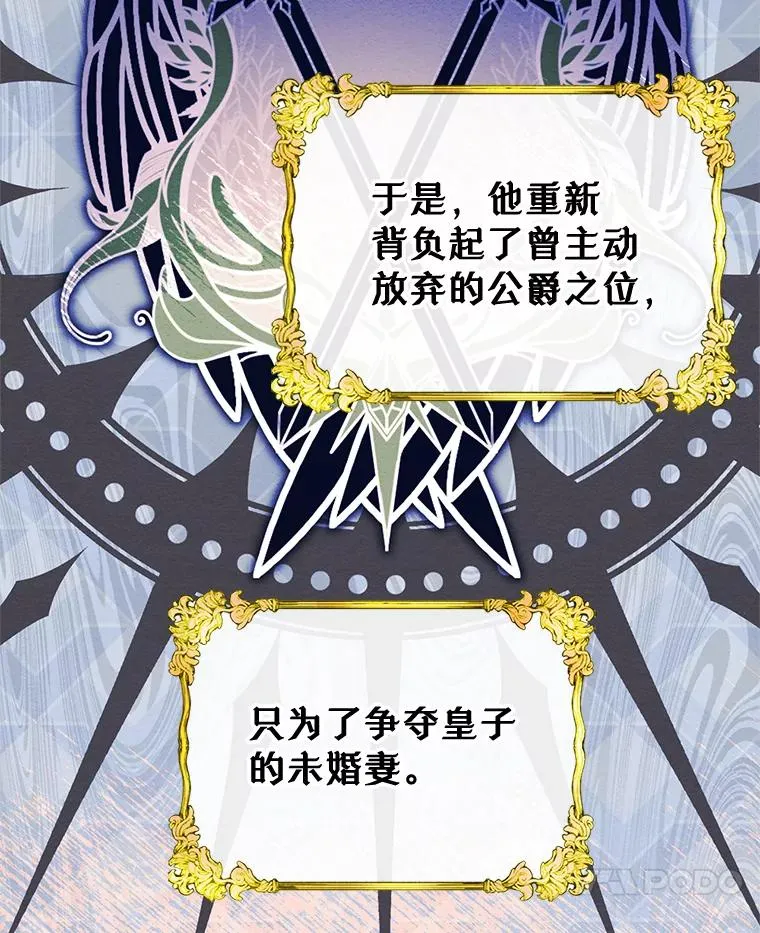 35.理想型 第42页