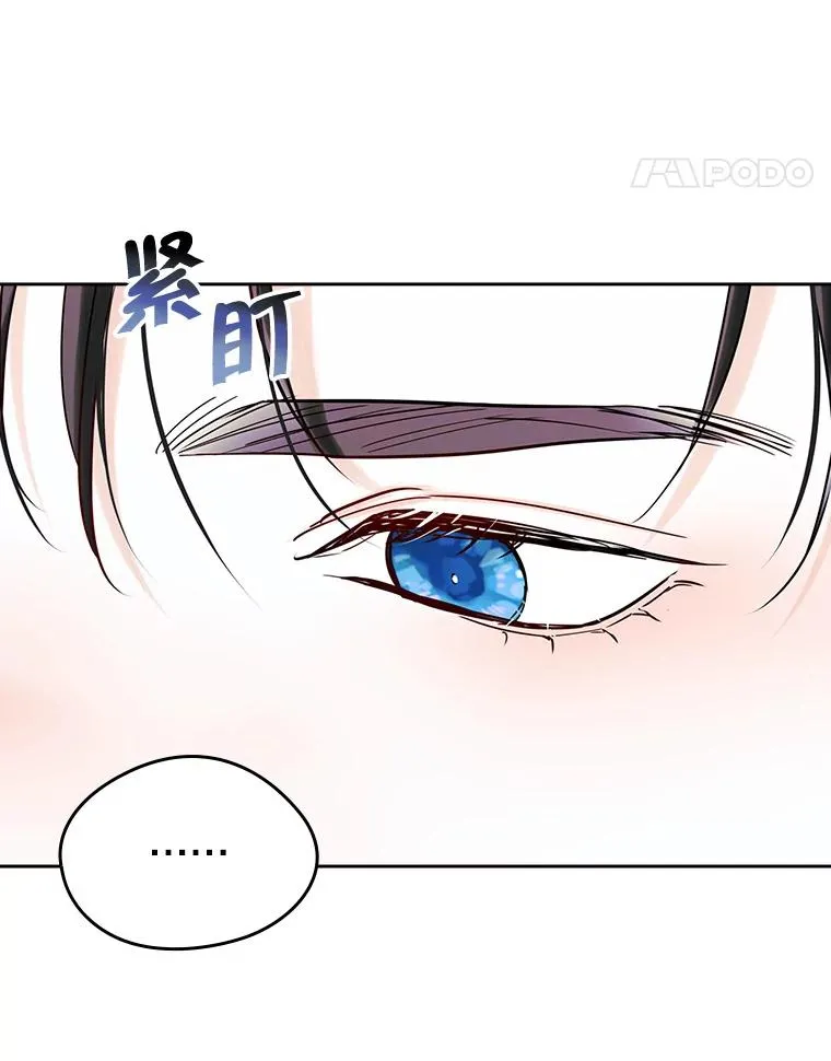 38.投资 第11页
