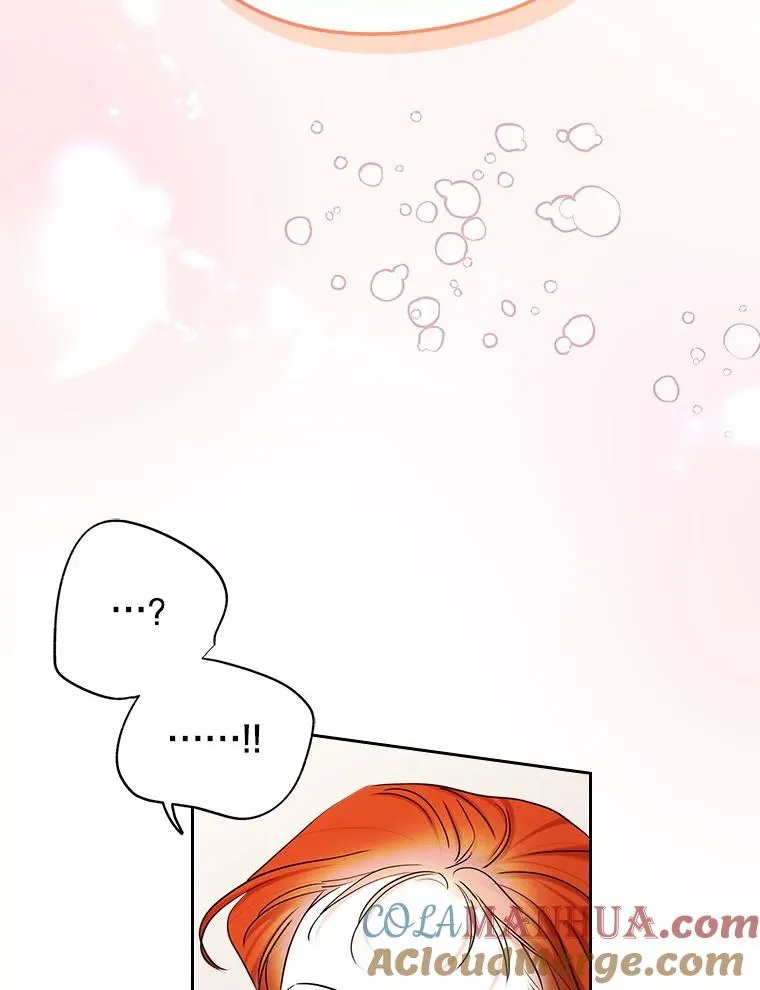 38.投资 第64页