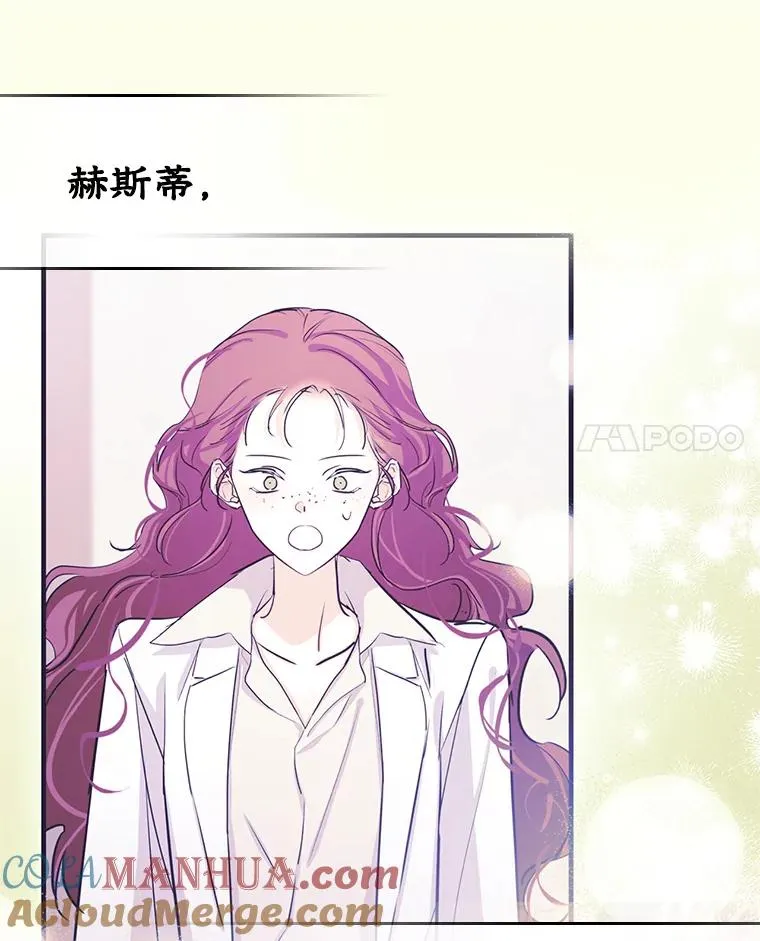 38.投资 第76页