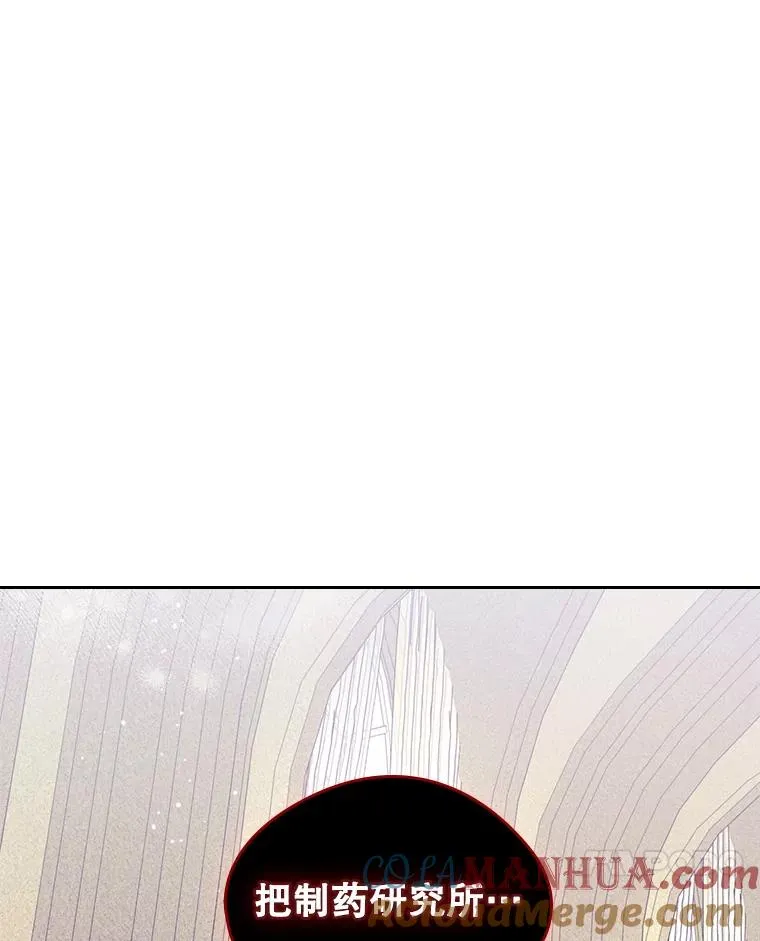 38.投资 第79页