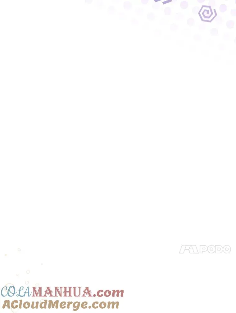 40.爱慕 第49页