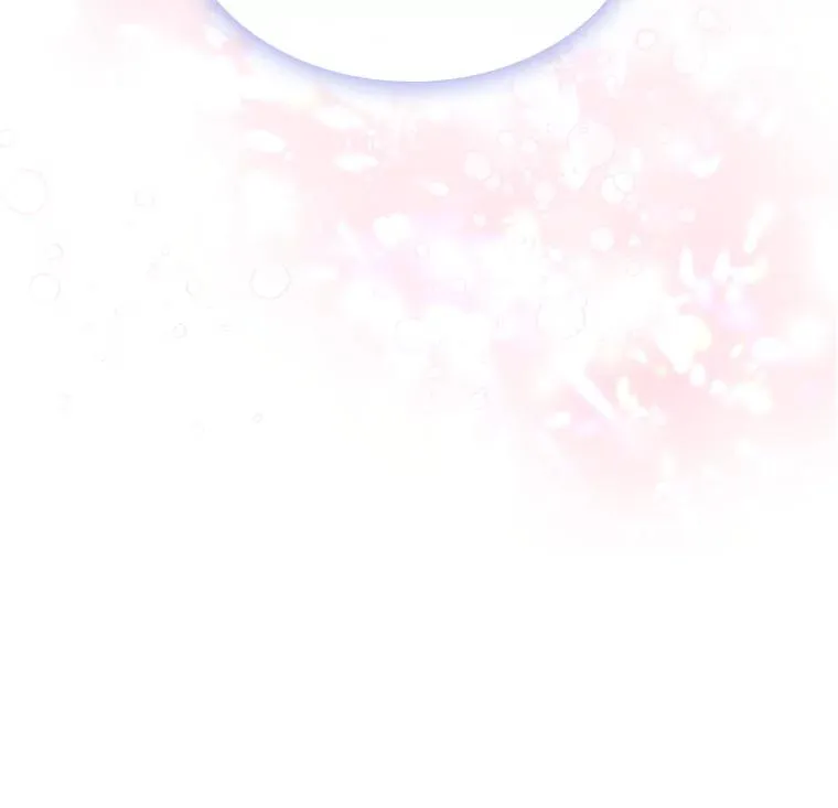 40.爱慕 第89页