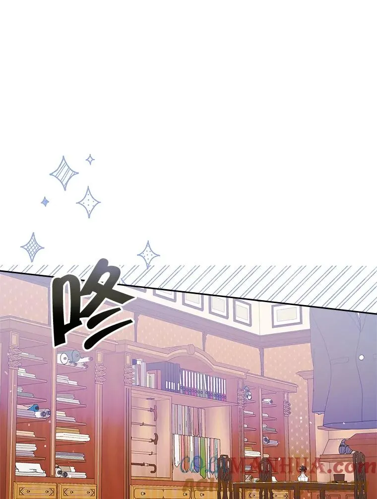 41.初次约会（本季完） 第40页