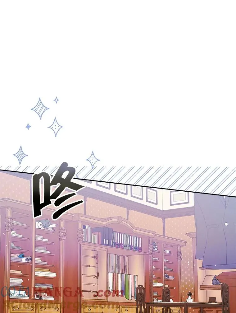41.初次约会 第40页