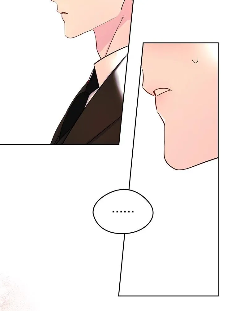 42.质问 第2页