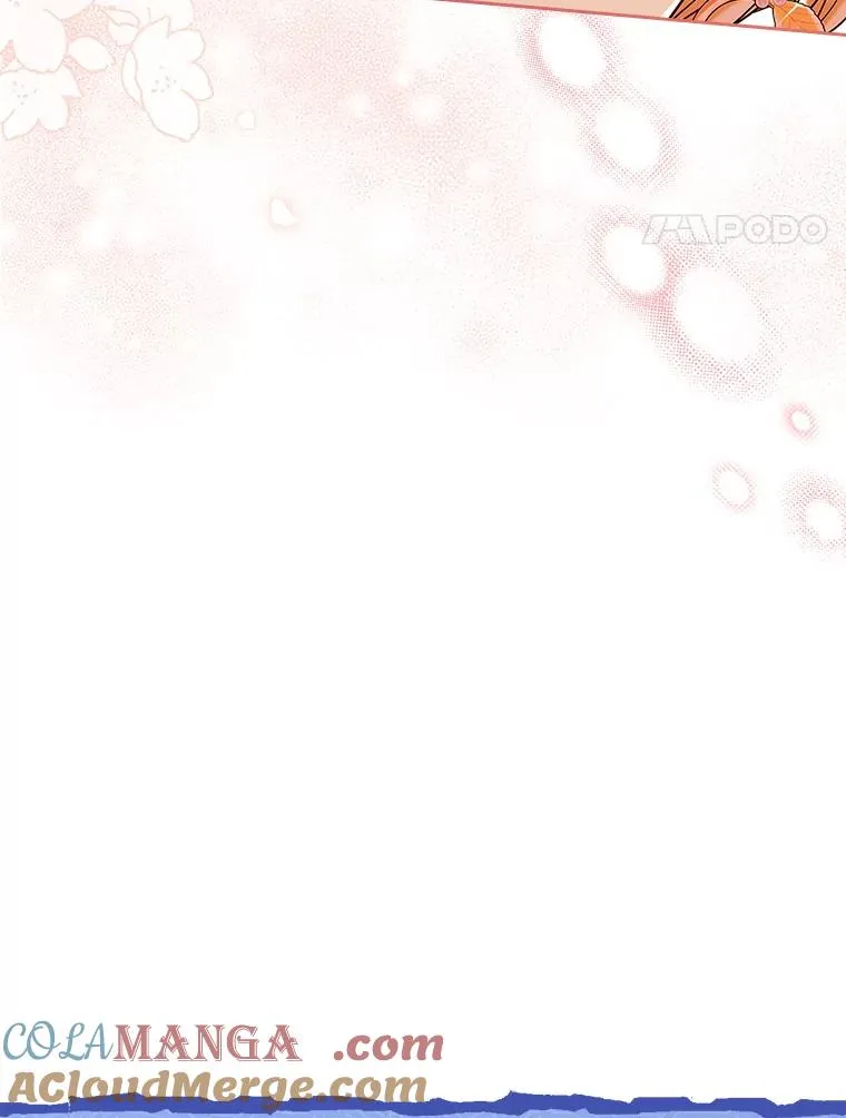 42.质问 第4页