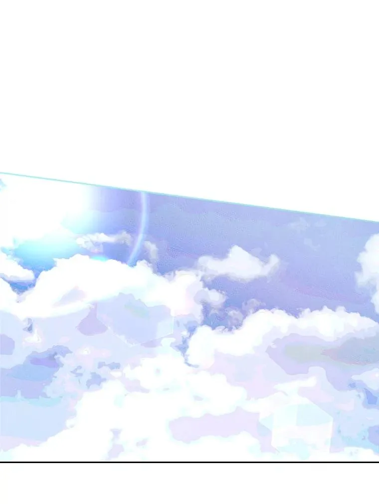 42.质问 第17页