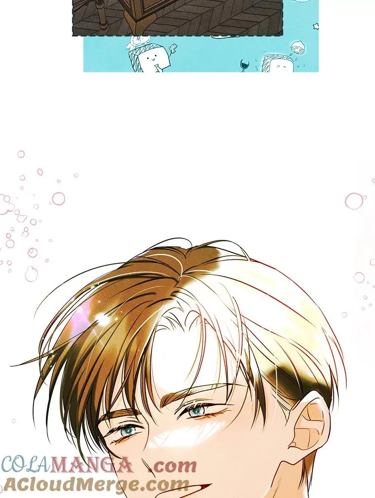 42.质问 第19页