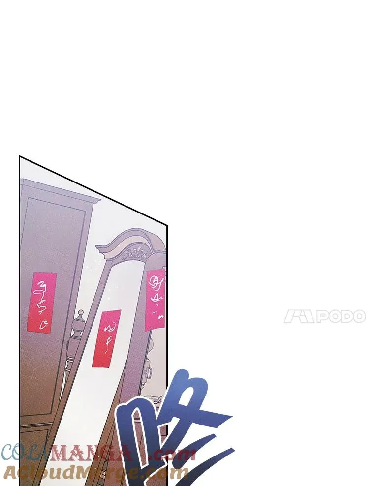 42.质问 第34页