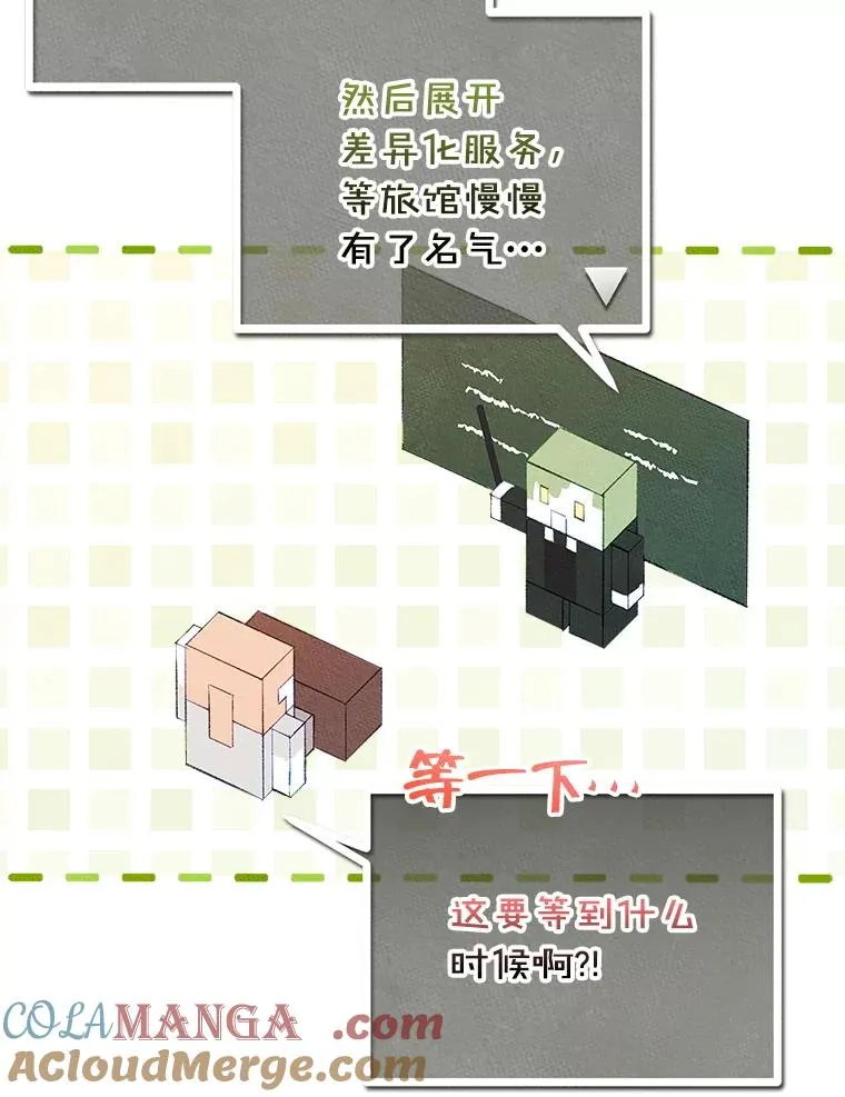 46.选定方法 第10页