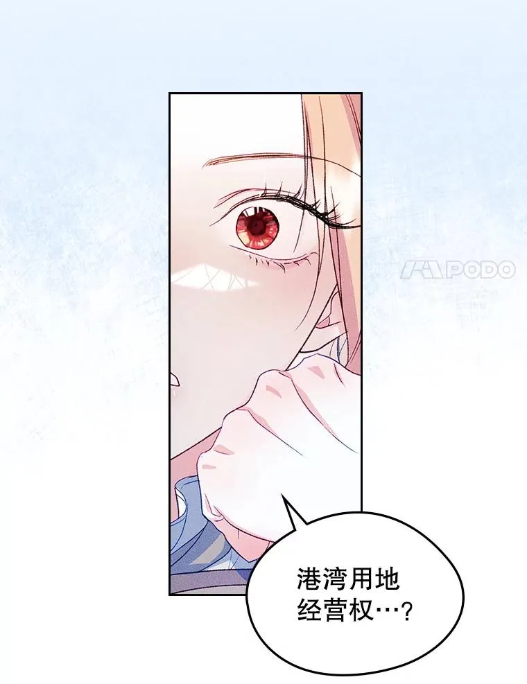 46.选定方法 第14页
