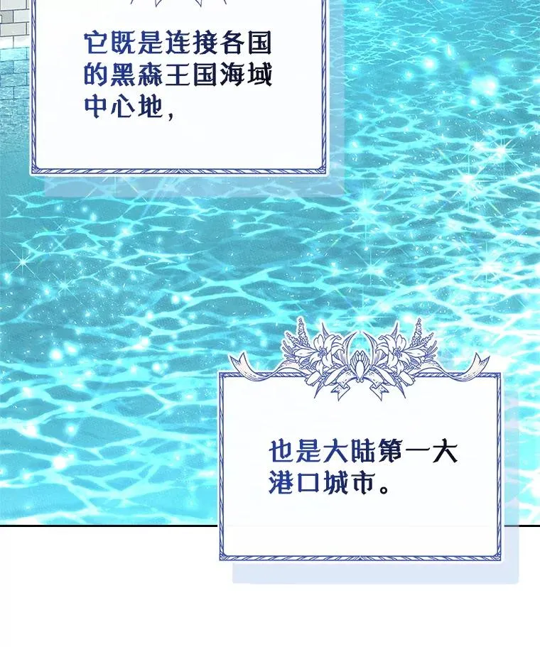 46.选定方法 第20页