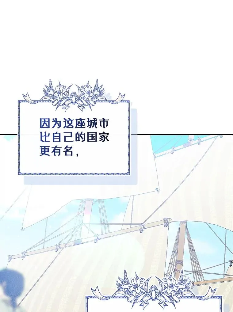 46.选定方法 第21页