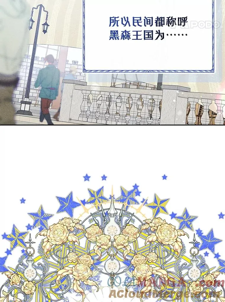46.选定方法 第22页