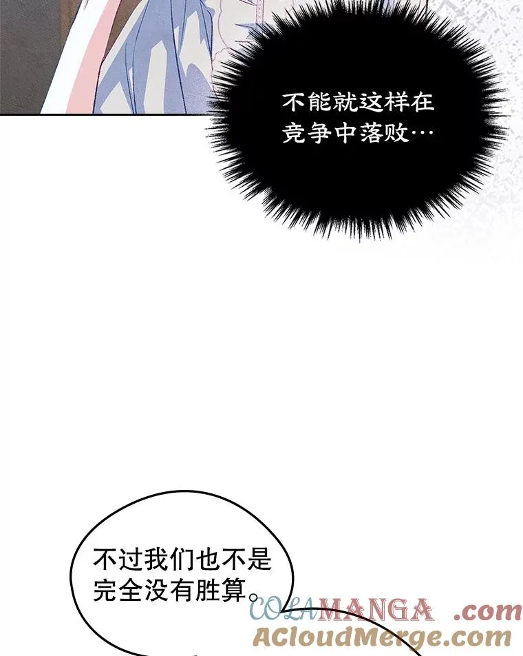 46.选定方法 第34页