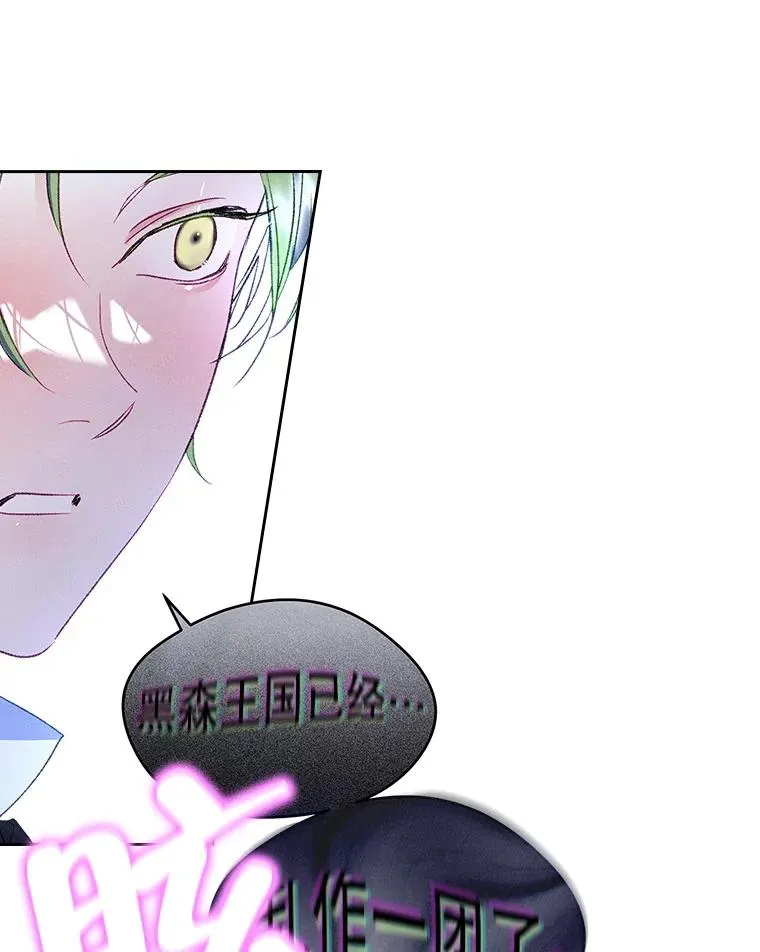 46.选定方法 第36页