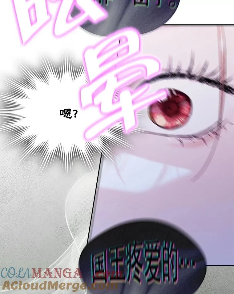 46.选定方法 第37页