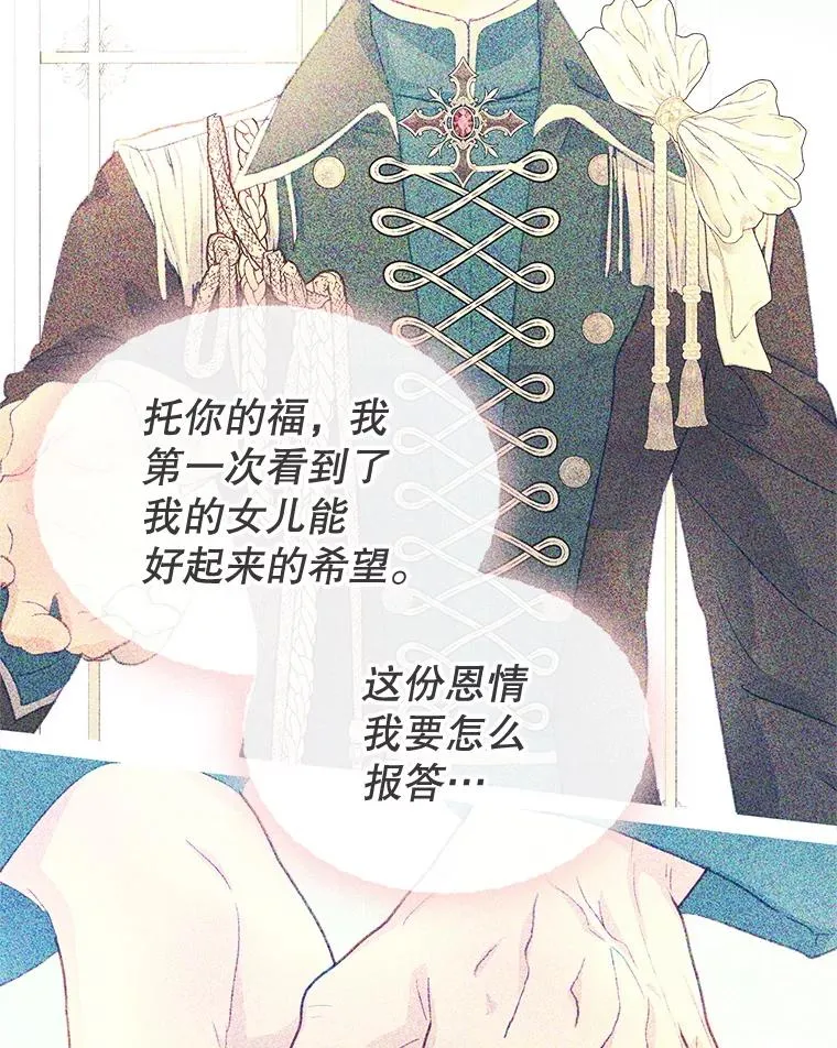 46.选定方法 第39页